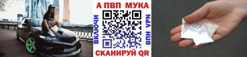 Где можно купить наркотики Тырныауз Cocaine  Псилоцибиновые грибы  МЕФ  ГАШ  Канабис 