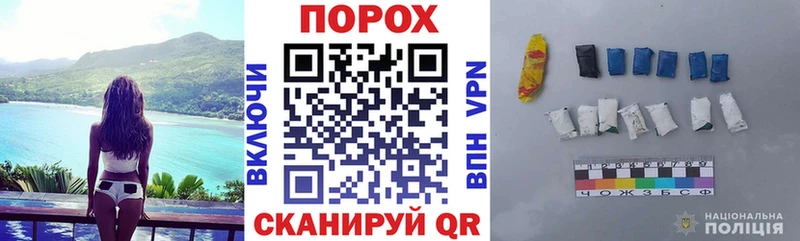 Amphetamine VHQ Тырныауз