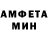 МДМА VHQ Reggie Smoker