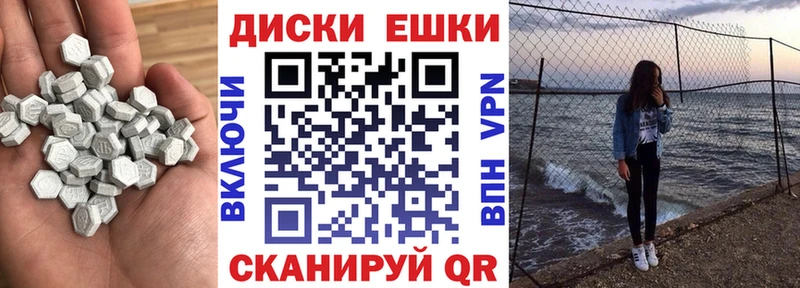 где можно купить   Тырныауз  Экстази Cube 