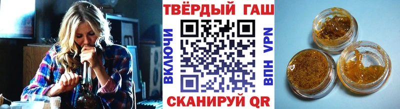 Гашиш индика сатива  ссылка на мегу рабочий сайт  Тырныауз 