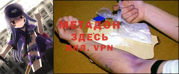 амфетамин Алзамай