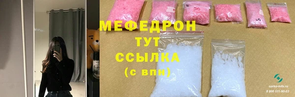 ешки Алексеевка