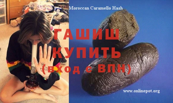 стафф Алексин