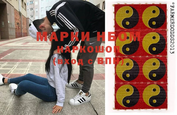 амфетамин Алзамай