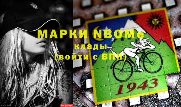 ешки Алексеевка
