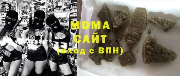 амфетамин Алзамай
