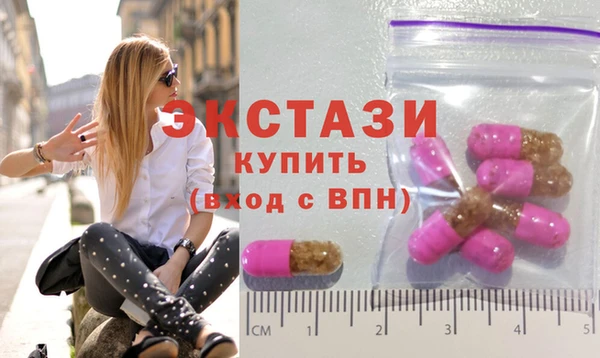 марки lsd Новодвинск