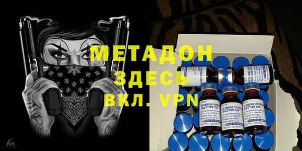стафф Алексин