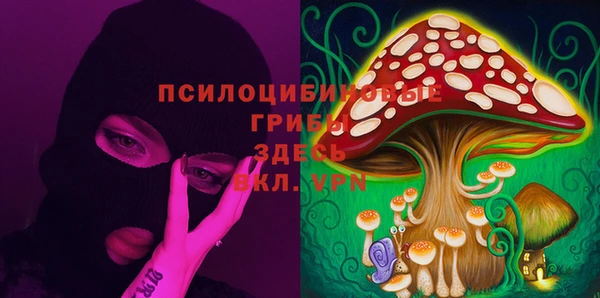амфетамин Алзамай