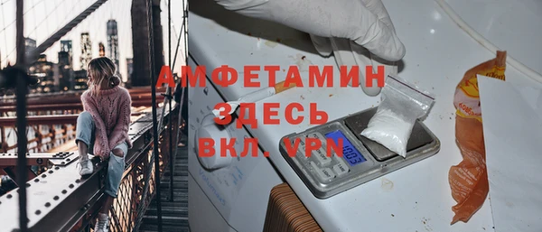 ешки Алексеевка