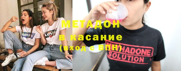 стафф Алексин