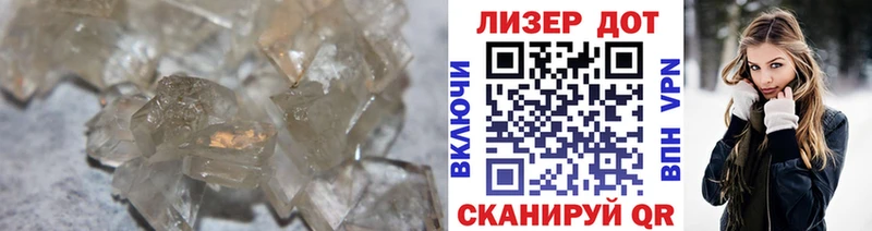 mega онион  Тырныауз  ЛСД экстази кислота  наркошоп 