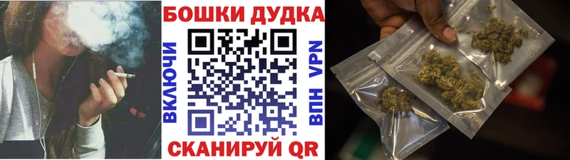 где продают   kraken ONION  Конопля конопля  Тырныауз 